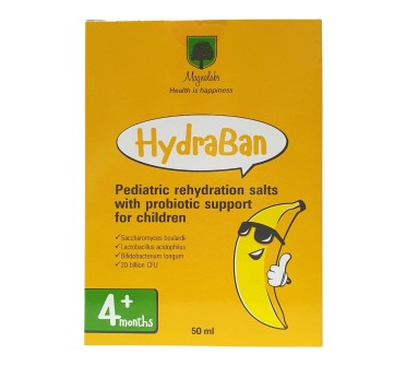 ХИДРАБАН хидролити с пробиотик за деца 4+ 50мл. х4 КУТИЯ